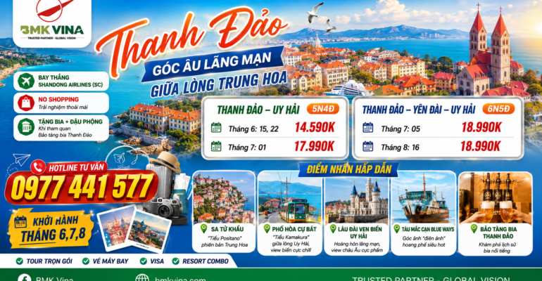 Thanh Đảo – Uy Hải