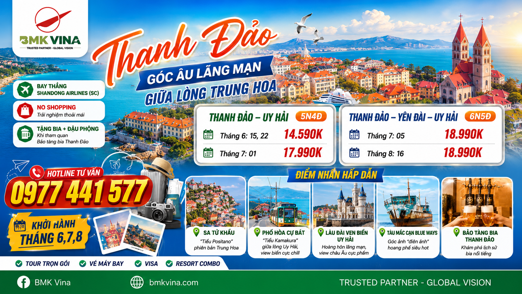 tour Thanh Đảo hè 2026